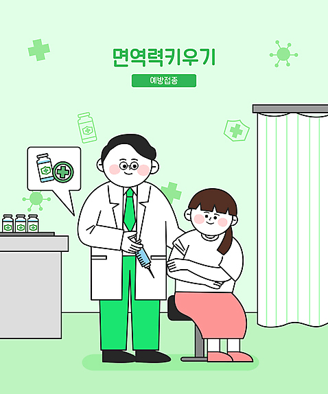 전신 여자 남자 일러스트 주사기 서기 들기 앉기 성인 두명 연두색 건강관리 의사 커튼 면역력 예방접종 접종 성인만 바이알 AI_파일형식 국내일러스트 의학 의료기기 모션 건강 관리 사람 초록색 의료진 의료용품 파일형식 벡터