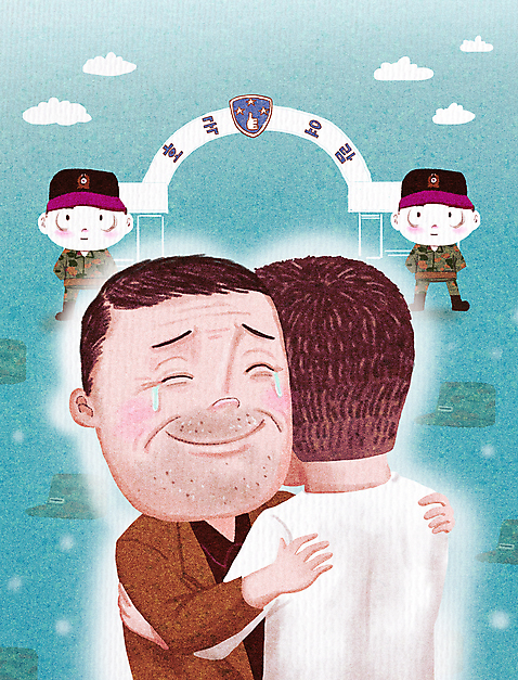 전신 PSD 남자 행복 아들 하늘색 일러스트 안기 포옹 군대 따뜻함 사랑 서기 여러명 상반신 청년 성인 군인 하트 부자_아빠와아들 아빠 눈물 군모 성인남자만 입대 구름_자연 국내일러스트 자연요소 모양 직업 감정 다수 가족 모션 사람 파란색 군용 국군 남자만 성인만 파일형식