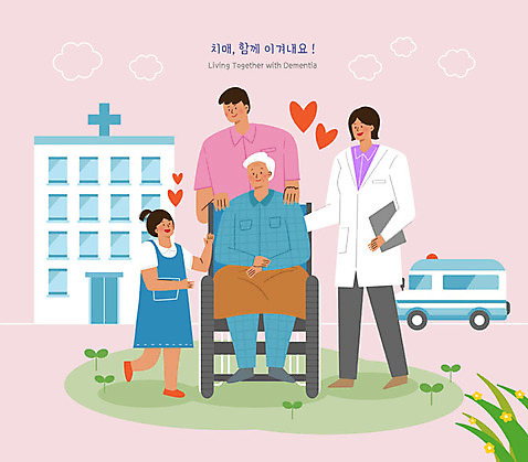 전신 PSD 여자 할아버지 노년 남자 어린이 분홍색 일러스트 병원 여러명 성인 간호사 의사 구급차 휠체어 치매 치매예방 소녀_어린이 국내일러스트 컬러 다수 의학 자동차 사람 의료진 질병 예방 파일형식