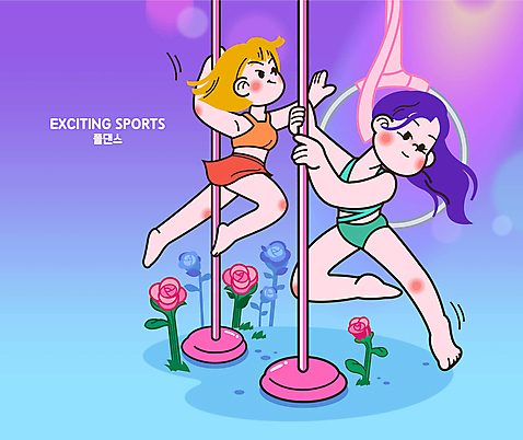 전신 여자 일러스트 매달리기 성인 두명 레포츠 운동복 장미 댄서 잡기 봉 폴댄스 성인여자만 MZ세대 월간캐릭터 AI_파일형식 국내일러스트 일러캐릭터 직업 캐릭터 옷 꽃 모션 레저 사람 춤 세대 여자만 성인만 파일형식 벡터
