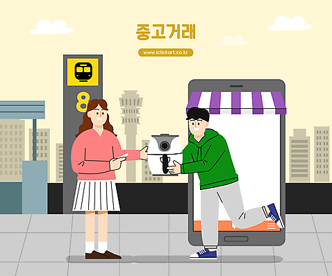 전신 여자 남자 일러스트 서기 들기 성인 두명 스마트폰 판매 구매 상인 고객 주기 전철역 차양막 성인만 중고거래 에어프라이어 AI_파일형식 국내일러스트 모션 사람 핸드폰 스마트기기 쇼핑 거래 가전제품 역 차양 파일형식 벡터