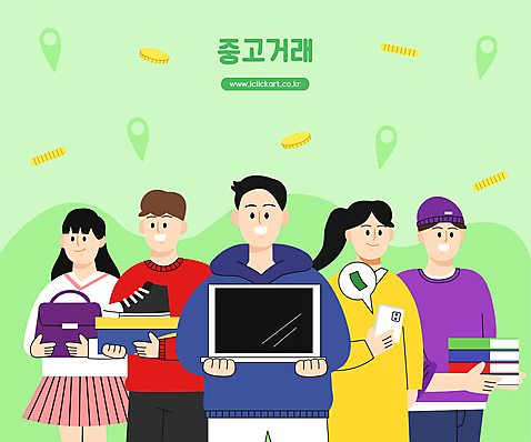 여자 남자 신발 일러스트 웃음 들기 여러명 상반신 성인 책 연두색 노트북 스마트폰 동전 핸드백 성인만 중고거래 AI_파일형식 국내일러스트 다수 돈 가방 모션 표정 사람 초록색 전자제품 핸드폰 스마트기기 거래 파일형식 벡터
