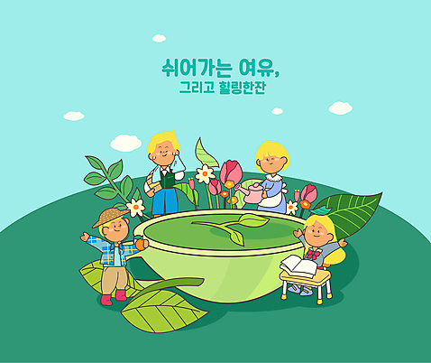 전신 학생 여자 남자 꽃 여유 일러스트 팔벌리기 휴식 함께함 서기 앉기 여러명 상반신 성인 초록색 물뿌리개 택배기사 농부 찻잔 녹차 힐링 긍정 찻잎 플로리스트 성인만 AI_파일형식 국내일러스트 식물 직업 감정 컬러 다수 컨셉 모션 잔 사람 차_음료 배달원 파일형식 벡터