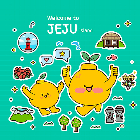 스티커 일러스트 등대 사람없음 제주도 만세 돌하르방 유채 특산물 따봉 동백 한라봉 특산물캐릭터 한라산 감귤나무 민트색 제주가옥 AI_파일형식 일러캐릭터 나무 캐릭터 꽃 컬러 고건축 과일 모션 산 한국 최고 파일형식 벡터