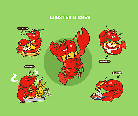 캐릭터 일러스트 파스타 스테이크 들기 사람없음 연두색 바닷가재 해산물 랍스터버터구이 해물찜 월간캐릭터 버터구이 일러캐릭터 AI파일 모션 서양음식 초록색 가재 구이 찜 파일형식 벡터