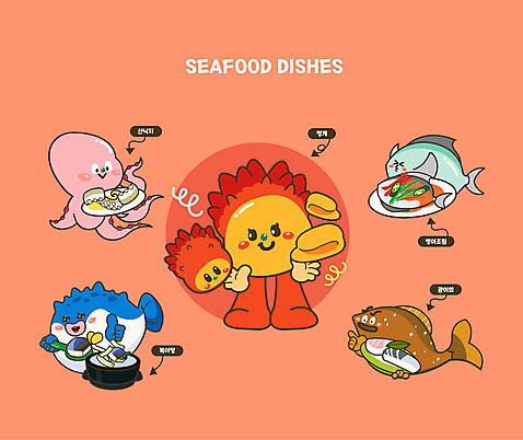 캐릭터 일러스트 들기 사람없음 복어 해산물 광어 멍게 병어 산낙지 광어회 병어조림 코랄 복어탕 월간캐릭터 일러캐릭터 AI파일 한식 컬러 모션 어류 바다동물 생선회 탕 낙지 조림 파일형식 벡터