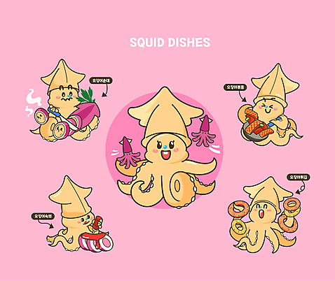 캐릭터 분홍색 일러스트 들기 사람없음 해산물 오징어 숙회 오징어볶음 오징어순대 오징어튀김 월간캐릭터 일러캐릭터 AI파일 컬러 모션 연체동물 수중동물 튀김 볶음 순대 파일형식 벡터