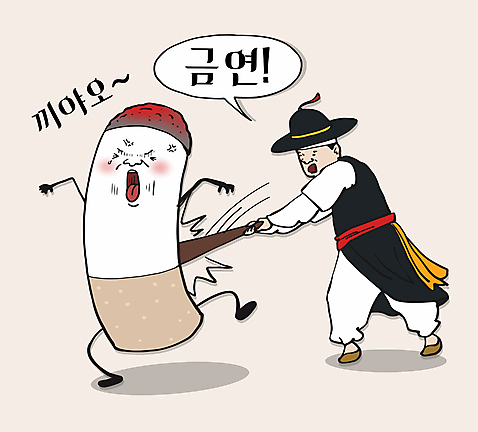 전신 캐릭터 남자 일러스트 담배 한명 들기 성인 결심 조선시대 코믹 금연 담배꽁초 때리기 몽둥이 포졸 성인남자한명만 AI_파일형식 일러캐릭터 1 전통 캠페인 컨셉 모션 사람 역사 사회이슈 남자한명만 성인남자만 파일형식 벡터