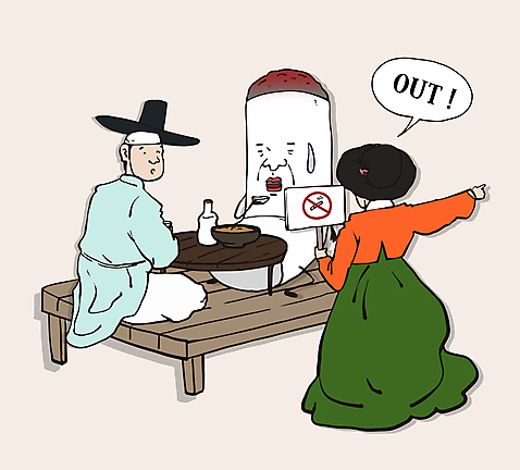 전신 캐릭터 여자 남자 일러스트 담배 들기 성인 두명 팻말 금지 가리킴 결심 한복 조선시대 밥상 가부좌 코믹 금연 담배꽁초 금연구역 주막 성인만 AI_파일형식 일러캐릭터 한국전통 캠페인 컨셉 모션 탁자 프레임 사람 앉기 손짓 역사 전통의상 사회이슈 제한구역 파일형식 벡터