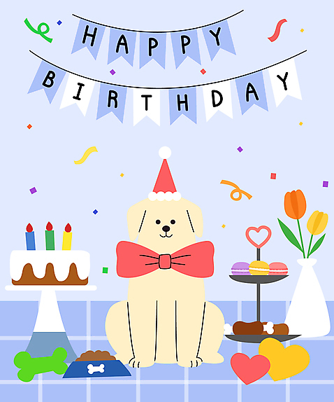 전신 캐릭터 한마리 리본 반려견 일러스트 앉기 사람없음 파티 케이크 꽃병 하트 축하 생일파티 생일 리트리버 생일케이크 파티용품 가랜드 개밥그릇 개뼈다귀 고깔_모자 AI_파일형식 일러캐릭터 모양 모자_잡화 1 그릇 기념일 꽃 컨셉 모션 디저트 이벤트 반려동물 개 이벤트용품 애견용품 애견간식 파일형식 벡터