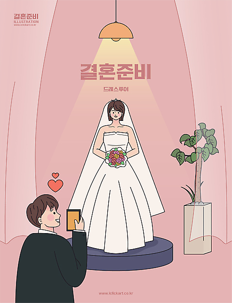 전신 여자 남자 신부_웨딩 부케 웨딩드레스 신랑 일러스트 들기 정장 턱시도 상반신 성인 두명 스마트폰 사진촬영 준비 단상 성인만 AI_파일형식 국내일러스트 드레스 옷 꽃다발 결혼 모션 사람 핸드폰 스마트기기 촬영 파일형식 벡터