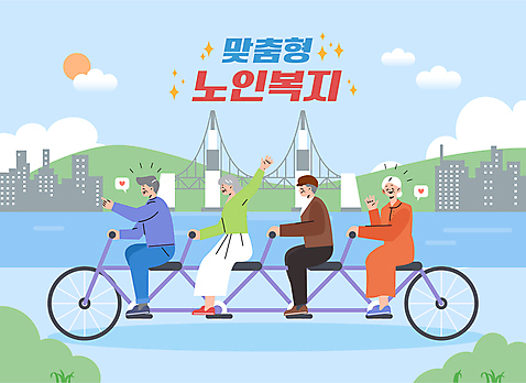 전신 여자 노년 남자 행복 하늘색 일러스트 여러명 손들기 자전거 가리킴 승차 노인복지 노인만 4인용자전거 AI_파일형식 국내일러스트 감정 다수 모션 사람 손짓 성인 파란색 바이크 복지 성인만 파일형식 벡터