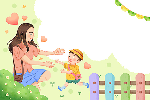 전신 PSD 모자_엄마와아들 여자 남자 어린이 일러스트 팔벌리기 프레임 웃음 소년 성인 두명 연두색 울타리 유치원생 하트 풀_식물 유치원복 가랜드 무릎구부리기 카피스페이스 싱글맘 한부모가족 국내일러스트 모양 식물 옷 아들 포즈 가족 모션 엄마 표정 사람 초록색 담장 공백 파티용품 파일형식