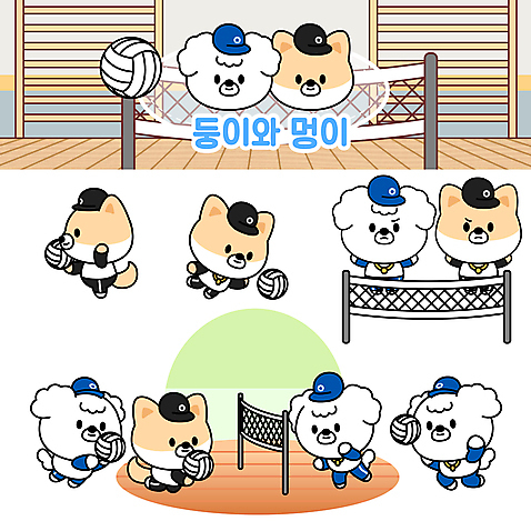 스포츠 동물캐릭터 유니폼 여러마리 일러스트 들기 사람없음 던지기 찡그림 개 강아지 배구 개캐릭터 배구선수 배구공 배구코트 캡모자 일러캐릭터 AI파일 동물 캐릭터 모자_잡화 옷 스포츠용품 다수 공 포유류 모션 운동선수 표정 반려동물 구기 파일형식 벡터