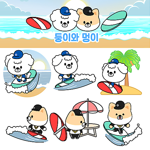 스포츠 파도 섬 동물캐릭터 여러마리 일러스트 탁자 서기 들기 해변 사람없음 야자수 태양 파라솔 서핑보드 서핑 개 강아지 개캐릭터 서퍼 캡모자 일러캐릭터 AI파일 자연요소 나무 동물 캐릭터 모자_잡화 바다 가구 다수 포유류 모션 운동선수 반려동물 수상스포츠 보드_스포츠 파일형식 벡터