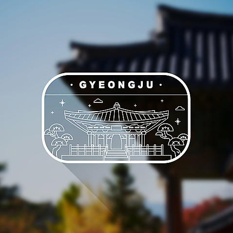 한국전통 선 라인일러스트 일러스트 사람없음 라벨 흰색 경주_경상북도 소나무 라인아트 대종 랜드마크 AI_파일형식 구름_자연 국내일러스트 자연요소 나무 전통 컬러 프레임 한국 경상북도 파일형식 벡터