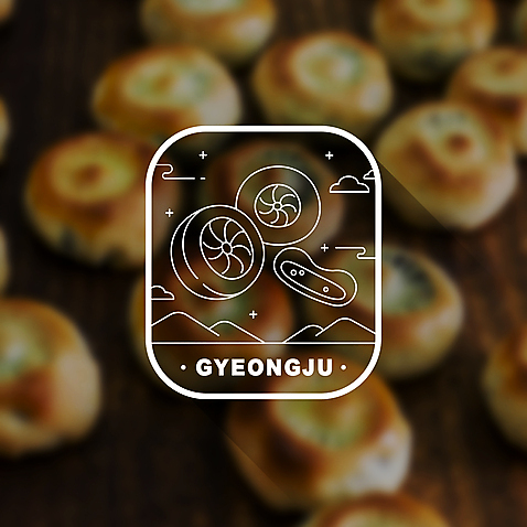 선 빵 라인일러스트 일러스트 디저트 산 사람없음 라벨 흰색 경주_경상북도 라인아트 특산물 경주빵 AI_파일형식 구름_자연 국내일러스트 자연요소 음식 컬러 프레임 경상북도 파일형식 벡터