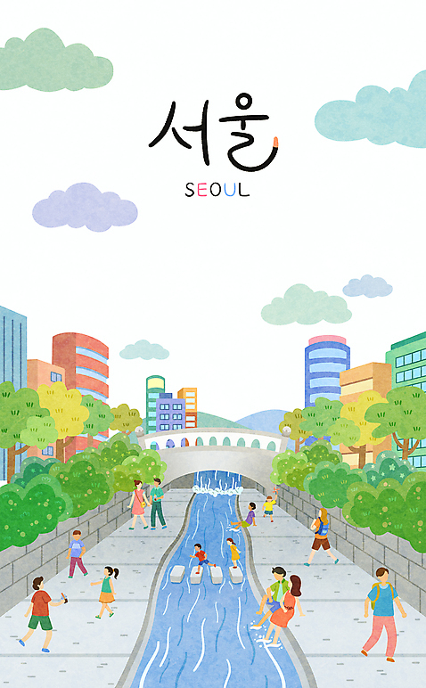 전신 PSD 나무 커플 여자 남자 어린이 여행 일러스트 휴식 서울 앉기 빌딩 소년 여러명 성인 타이포그라피 걷기 산책 폭포 풀_식물 도심 청계천 돌다리 돌징검다리 구름_자연 여름_계절 소녀_어린이 국내일러스트 자연요소 식물 문자 계절 다수 컨셉 관계 모션 자연 한국 사람 건물 강 다리_건축물 도시 랜드마크 징검다리 파일형식