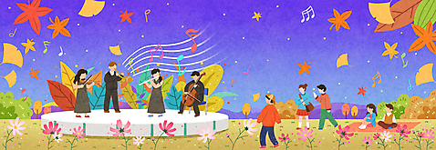 전신 PSD 공원 여자 남자 어린이 단풍 낙엽 연주 음표 일러스트 밤하늘 서기 앉기 소년 여러명 성인 공연 감상 악단 풀_식물 플루트 나팔 바이올린 돗자리 은행잎 연주회 단상 합주 선율 콘트라베이스 초원_자연 가을_계절 코스모스_꽃 소녀_어린이 국내일러스트 식물 기호 계절 공공시설 꽃 악기 음악 다수 잎 모션 하늘 현악기 관악기 사람 이벤트 야간 음악회 파일형식
