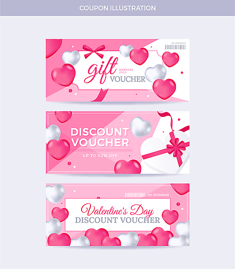 디자인 리본 분홍색 일러스트 발렌타인데이 사람없음 선물상자 세트 세일 하트 상품권 쿠폰 바코드 기프트카드 AI_파일형식 모양 컬러 데이이벤트 선물 상자 카드 파일형식 벡터