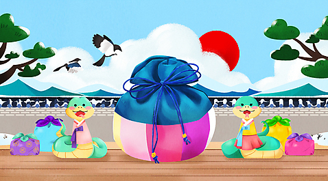 PSD 일러스트 복주머니 사람없음 태양 새해인사 보자기 뱀띠 뱀 한복 까치 뱀캐릭터 청사 기와담장 을사년 국내일러스트 푸른뱀 자연요소 한국전통 동물캐릭터 파충류 조류 새해 전통소품 기와 담장 십이지신 인사 전통의상 파일형식 천_직물 2025년