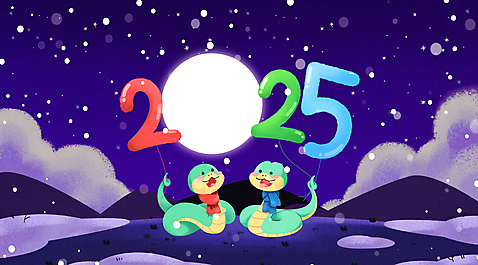 PSD 일러스트 사람없음 목도리 새해인사 보름달 눈 뱀띠 뱀 야간 뱀캐릭터 풍선 청사 을사년 국내일러스트 푸른뱀 자연요소 잡화 동물캐릭터 파충류 날씨 새해 달 십이지신 인사 파일형식 2025년