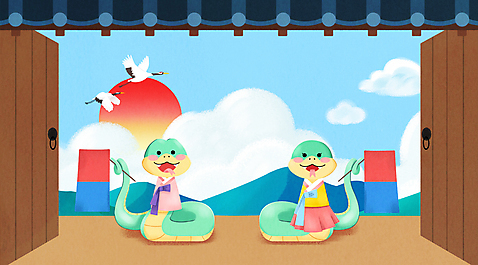 PSD 일러스트 하늘 산 기와 들기 사람없음 태양 문 학 새해인사 뱀띠 뱀 한복 청사초롱 뱀캐릭터 환영 청사 을사년 국내일러스트 푸른뱀 자연요소 한국전통 동물캐릭터 파충류 모션 조류 새해 십이지신 인사 전통의상 초롱 파일형식 2025년