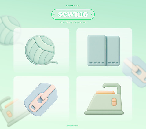 PSD 아이콘 사람없음 초록색 3D아이콘 3D 바느질 겹침 다리미 지퍼 실뭉치 부자재 손바느질 천_직물 편집3D 컬러 가전제품 직물 디지털합성 파일형식