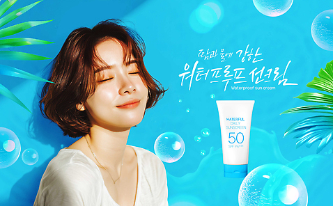 PSD 템플릿 여자 잎 한명 상반신 성인 파란색 뷰티 눈감음 비눗방울 선크림 의료성형뷰티 성인여자한명만 미소_표정 이미지템플릿 식물 1 컬러 모션 표정 사람 화장품 여자한명만 성인여자만 파일형식