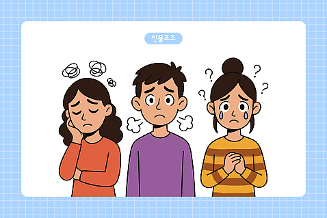 여자 남자 하늘색 일러스트 상반신 성인 세명 턱괴기 슬픔 한숨 울음 눈물 고민 걱정 손모으기 성인만 AI_파일형식 국내일러스트 감정 모션 표정 사람 손짓 파란색 파일형식 벡터
