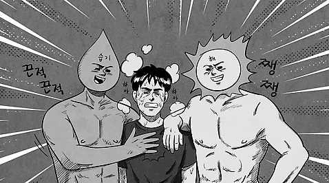 남자 일러스트 흑백 의인화 한명 상반신 성인 태양 회색 습기 짜증 물방울 잡기 찡그림 연기 만화 눈물 괴로움 땀 근육질 절규 성인남자한명만 어깨에손 열대야 끈적임 AI_파일형식 여름_계절 미소_표정 국내일러스트 자연요소 1 계절 감정 컬러 모션 근육 촬영기법 표정 사람 더위 몸매 남자한명만 성인남자만 파일형식 벡터