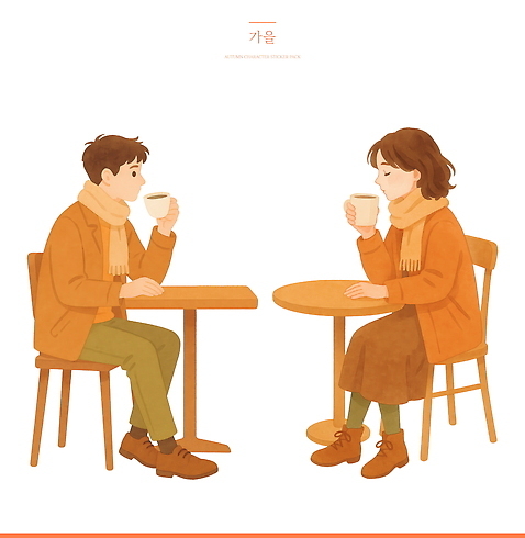 PSD 사계절 행복 커피 음료 일러스트 탁자 따뜻함 대화 여러명 일상 친구 카페 만남 분위기 즐거움 정사각형 장면 소통 도형 계절 감정 가구 다수 컨셉 관계 말하기 사람 라이프 상점 파일형식