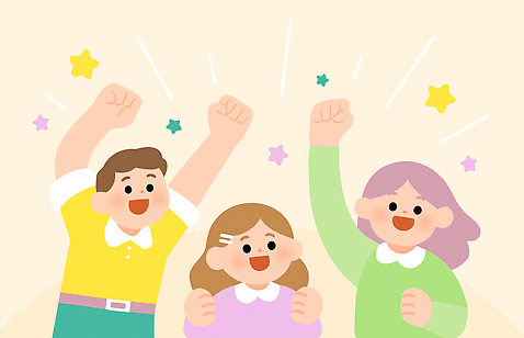 무료이미지 행복 감정 어린이 컬러 일러스트 모션 놀이 미소 웃음 친구 세계 파티 축제 기쁨 축하 즐거움 소통 손흔들기 순간 국내일러스트 AI파일 컨셉 관계 표정 사람 이벤트 파일형식 벡터 무료콘텐츠