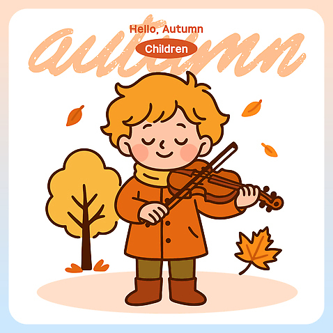 나무 무료이미지 공원 행복 어린이 음악 컬러 낙엽 연주 일러스트 노래 모션 자연 놀이 풍경 가을 시간 바이올린 즐거움 국내일러스트 AI파일 식물 계절 공공시설 감정 잎 현악기 문화예술 사람 생태계 파일형식 벡터 무료콘텐츠