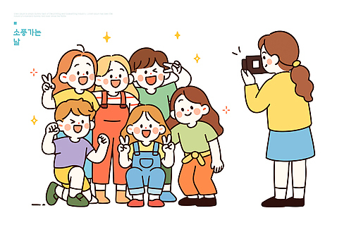 감정 음악 관계 표정 사람 전자제품 파일형식 벡터 친구 웃음 즐거움 모임 일과 카메라 순간 놀이 패션 청소년 모션 그룹 스타일 연주 어린이 개성 AI파일 국내일러스트 일러스트