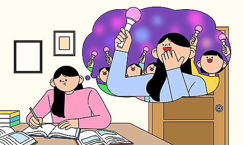 교육 감정 음악 가구 컨셉 사람 파일형식 벡터 학습 학생 책상 노래 꿈 상상 열정 모션 즐거움 집중 창의력 그림 표현 감상 청소년 실험 일러스트 AI파일 국내일러스트