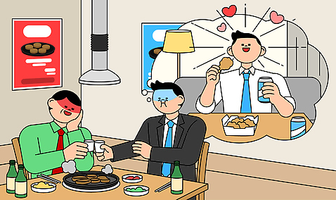 감정 가구 다수 컨셉 관계 주류 표정 말하기 사람 식사 닭고기요리 파일형식 벡터 치킨 회식 남자 소주 대화 즐거움 음식 모임 생각 친구 웃음 안주 이야기 탁자 여러명 백그라운드 분위기 일러스트 AI파일 국내일러스트
