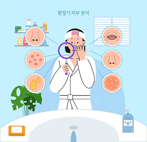 얼굴 일러스트 건강 관리 치료 화장품 욕실 마사지 피부 분석 피부관리 문제 스킨케어 클렌징 습관 여드름 보습 식습관 환절기 노화 미세먼지 수분_꽃가루 국내일러스트 AI파일 계절 컨셉 의학 신체부위 뷰티 청결 먼지 파일형식 벡터