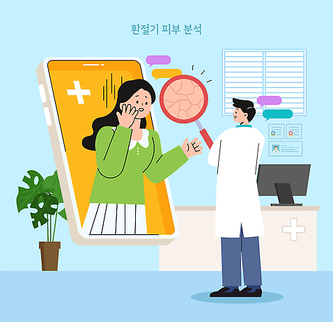 일러스트 의학 기술 건강 치료 디지털 스크린 진료 환자 의사 피부 분석 검사_조사 피부관리 상담 예방 문제 안정성 해설 환절기 국내일러스트 AI파일 계절 컨셉 설명 신체부위 뷰티 의료진 파일형식 벡터