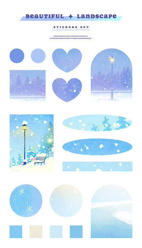 모양 PSD 디자인 컬러 하늘색 스티커 겨울 가로등 벤치 일러스트 풍경 그래픽 장식 세트 그림 아치 감성 꾸미기 뷰티풀 차분 국내일러스트 계절 공공시설 컨셉 의자 파란색 파일형식
