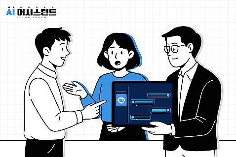 여자 남자 감정 일러스트 비즈니스 회의 협력 기술 대화 여러명 스크린 교양 정보 발표 집중 의견 소통 콘텐츠 국내일러스트 AI파일 다수 컨셉 말하기 사람 파일형식 벡터