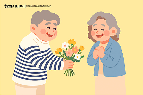 여자 노년 남자 행복 감정 꽃다발 일러스트 가족 관계 따뜻함 대화 선물 사랑 미소 기쁨 노란배경 색감 순간 국내일러스트 AI파일 꽃 백그라운드 표정 말하기 사람 성인 노란색 파일형식 벡터
