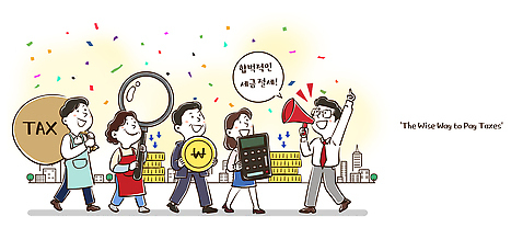 감정 다수 컨셉 문구용품 표정 사람 장비 국민 파일형식 세금 이벤트 축제 여러명 계산기 소통 중요성 웃음 즐거움 시민 정보 배너 모션 참여 오픈 강의 교육 문화 축하 PSD 일러스트 국내일러스트