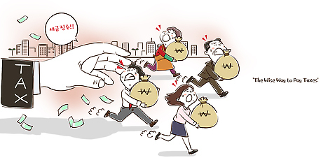 감정 다수 컨셉 사람 풍경 도시 재산 파일형식 세금 교양 여러명 불안 돈 자루 결제 모션 경제 생활 표정 걱정 거리 도시풍경 이동 PSD 일러스트 국내일러스트