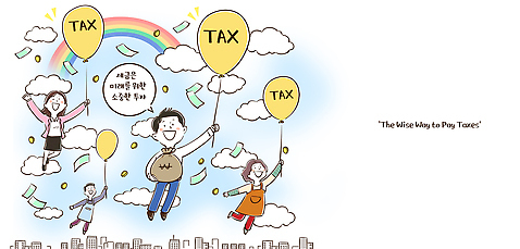 자연요소 감정 다수 컨셉 비즈니스 사람 라이프 재산 파일형식 세금 미래 투자 풍선 하늘 여러명 무지개 돈 경제 재정 교육 소중 이해 모션 일상 희망 발전 나라 PSD 일러스트 국내일러스트