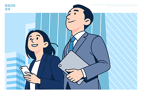 옷 여자 남자 일러스트 비즈니스 성공 미래 협력 표정 걷기 고층빌딩 만남 도시 업무 자신감 결과 동료 국내일러스트 AI파일 감정 컨셉 관계 모션 사람 빌딩 작업 파일형식 벡터
