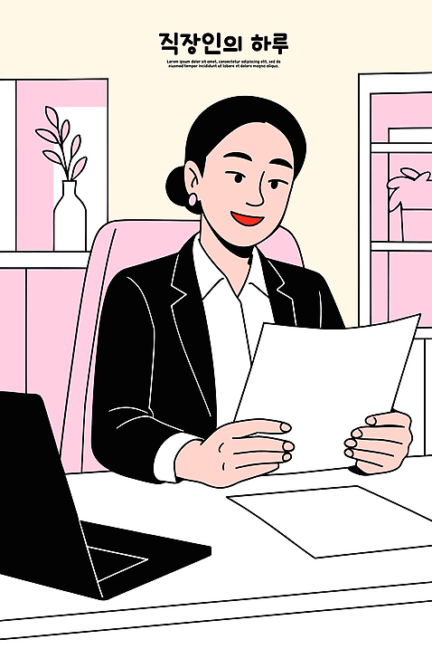 식물 라이프스타일 여자 안경 일러스트 비즈니스 회의 장식 컴퓨터 사무실 사무용품 업무 직장인 책상 직원 문서 경영 국내일러스트 AI파일 직업 잡화 가구 문구용품 사람 생활 전자제품 작업 파일형식 벡터