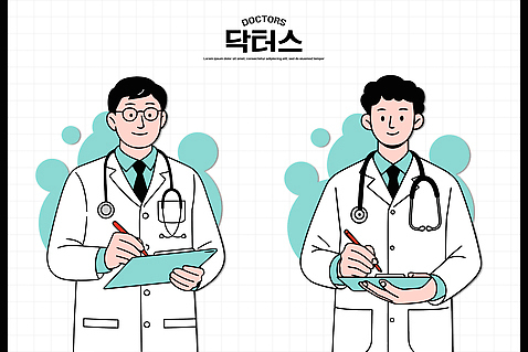 과학 백그라운드 일러스트 의학 협력 건강 병원 치료 믿음 진료 환자 의사 정보 상담 청록색 노력 소통 서류판 전문 국내일러스트 AI파일 감정 컬러 컨셉 사무용품 의료진 파일형식 벡터