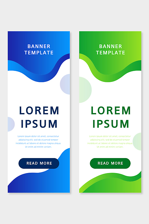 템플릿 디자인 배너 배너템플릿 컬러 그래픽 파란색 홈페이지 공간 정보 배열 모던 전달 청록색 소프트웨어 사용자 AI파일 파일형식 벡터