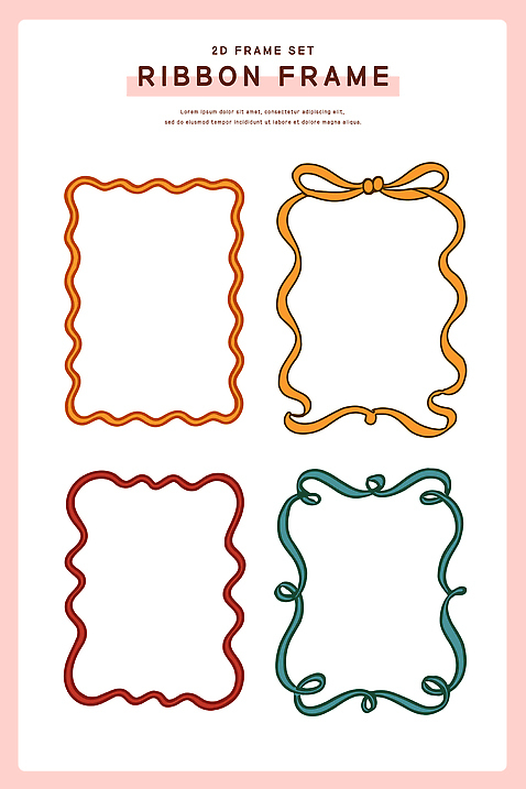 모양 디자인 리본 예술 컬러 백그라운드 스티커 일러스트 문구용품 프레임 그래픽 장식 세트 디지털 인쇄 그림 심플 꾸미기 국내일러스트 AI파일 오브젝트 파일형식 벡터